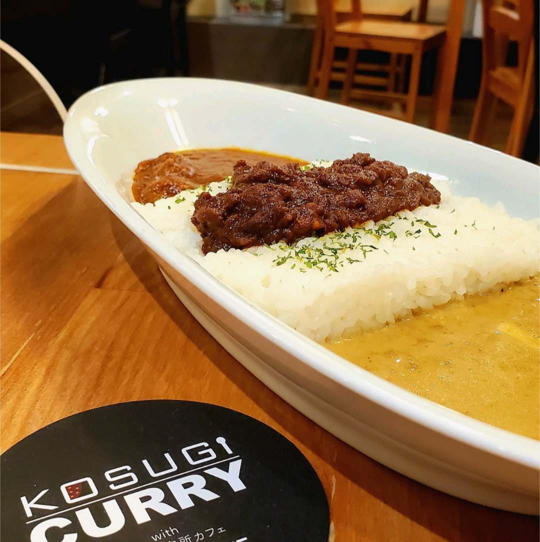 KOSUGI CURRY ランチ